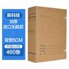 Nueva Tecnología Caja Personal para Archivos de Papel Kraft A4 Tecnología de Papel Libre de Ácido Caja de Almacenamiento para Archivos de Empresa Ampliada, Engrosada y Endurecida