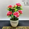 Planta de maceta artificial de frutas ricas flor artificial ramo decorativo plástico fruta rica flor artificial planta verde flor seca adornos pequeños