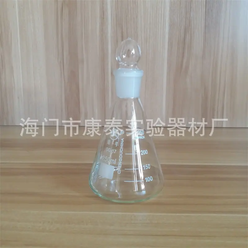 F002DFE67D14C58C3E6A3DFC92F62B