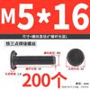M6M8M10 parafuso de solda de três pontos parafuso de solda a ponto parafuso de solda cor natural do ferro prego de solda pino de solda 6 dobras