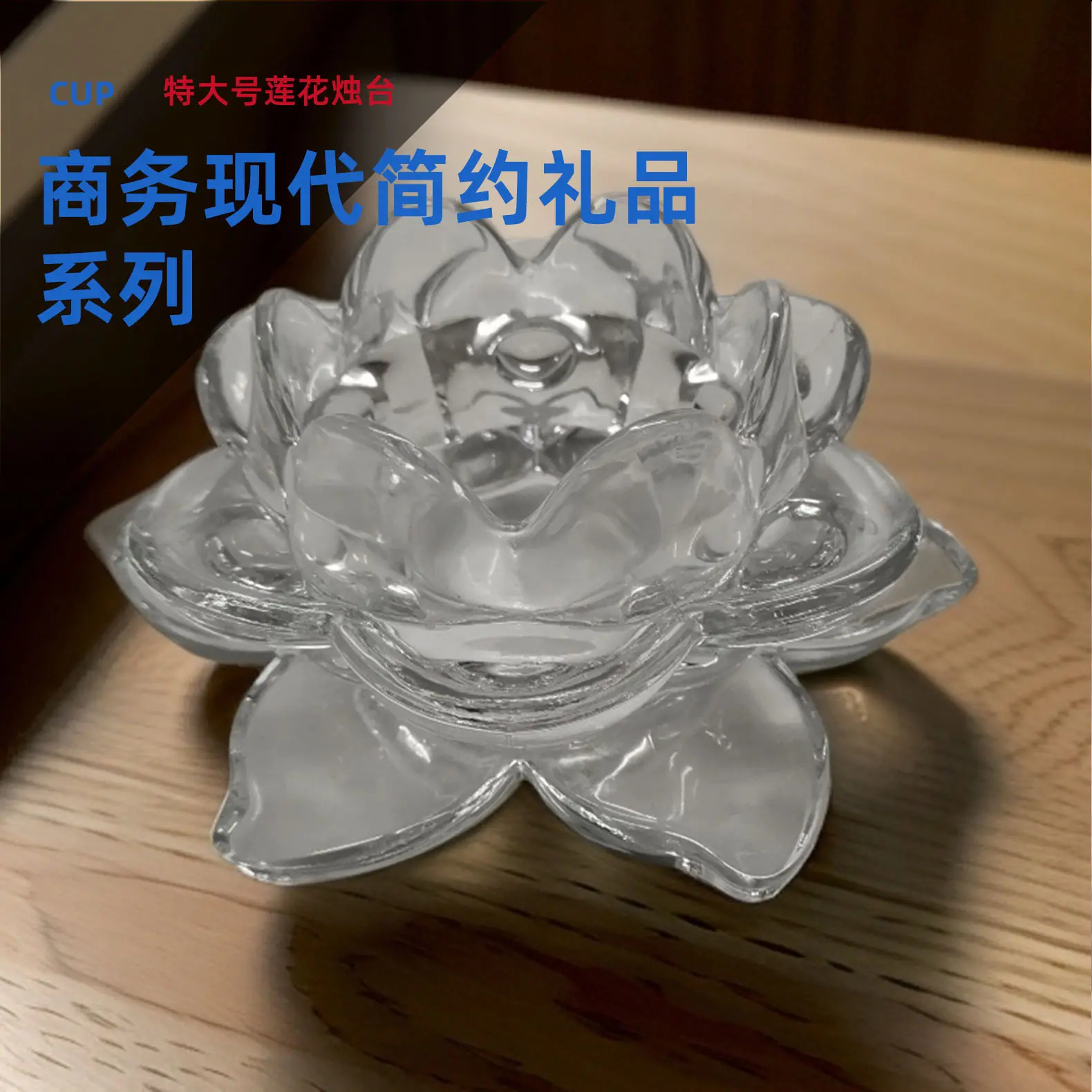 首页3
