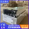 Módulo de alimentación HUAWEI Huawei R4875G1 rectificador 4000W 48V75A fuente de alimentación conmutada de comunicación empotrada