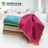 Pano de prato engrossado absorvente pano de limpeza de cozinha pano quadrado pequeno toalha de prato toalha toalha de mesa casa scouring pad atacado