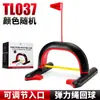 PGM Golf Arco de Putting Ejercitador de Putting Dificultad Ajustable Cuerda de Rebote Retorno de Bola Entrenamiento en Interior