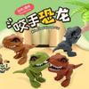 Dinosaurio Muerdededos Balancín Multijunta Tiranosaurio Rex Muerdededos Voz Celebridad de Internet Juguete del Mismo Modelo Producto Nuevo Transfronterizo