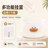 Cesta de almacenamiento multifuncional de pared para baño y tocador, cesta de almacenamiento de residuos para toallas faciales, adecuada para cocina, dormitorio y mesita de noche