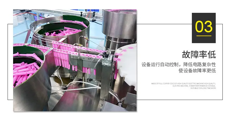详情页_05
