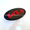 Adecuado para Logos de Coche Kia K2Kx3K4Kx5, Logos Delanteros y Traseros, Logos de Parrilla, Logos de Maletero y Volante, Pegatinas de Logo Negras y Rojas Modificadas