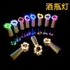 Led Caixa Pequena Branca Caixa de Bateria Botão Rolha de Garrafa Fio de Cobre Cordão de Luz Bolo Flor Caixa de Presente Sempre Ligado com Luzes Decorativas Piscantes