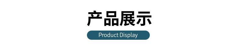 1-恢复的_05.jpg