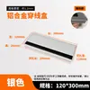 Caja de Rosca Amortiguadora de Aleación de Aluminio Cubierta de Agujero para Cables de Escritorio Computadora Escritorio Cuadrada