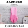 Luvas de Silicone para Lavar Louça Femininas Impermeáveis Borracha de Cozinha Esfregador de Louça Doméstico Tarefas Domésticas Borracha Tipo Durável Lavar Legumes Lavar Louça Artefato