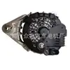 Gerador ME230890 F000BL07D4 F000BL07D3 230888 0272220731