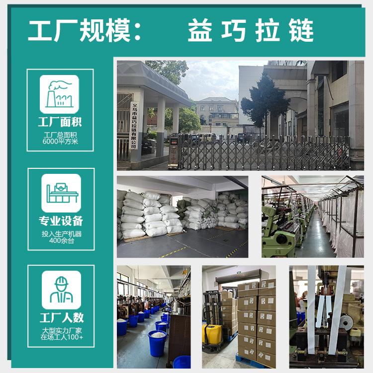塑料拉头30_03.jpg