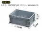 Cesta de plástico caja de rotación grande marco de plástico rectangular caja logística gris caja de almacenamiento caja de almacenamiento marco de caja de plástico