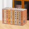 Libros Falsos Estilo Chino, Libros Decorativos, Accesorios para Fotografía, Cajas de Libros para Maquetas, Artículos Decorativos, Adornos de Libros Falsos Clásicos Chinos