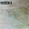 Tejido bordado 100% poliéster, Hanfu estilo chino, cheongsam nuevo estilo chino, vestidos para mujer, ropa para niños, tejido bordado