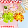 Ventilador de Mano Creativo con Forma de Flor, Accesorio para Fotos de Verano, Decoración de Escritorio, Ventilador Pequeño, Regalo para Amigos, Ventilador de Pétalos Frescos