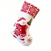 Calcetines Navideños Bordados Gruesos de Gran Tamaño Transfronterizos, Calcetines de Caramelo de Gran Capacidad, Adornos Colgantes para Decoración de Ventana de Árbol de Navidad y Chimenea