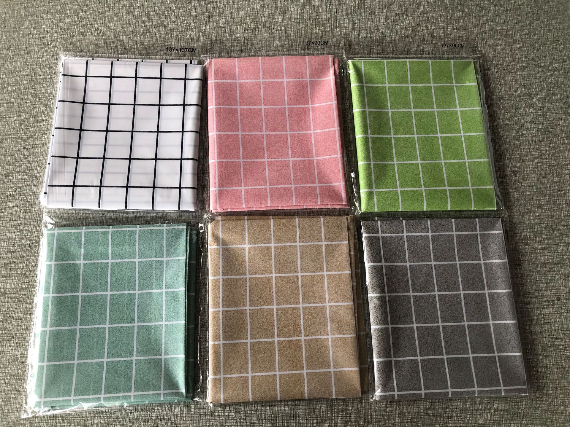 QQ图片20200506165900