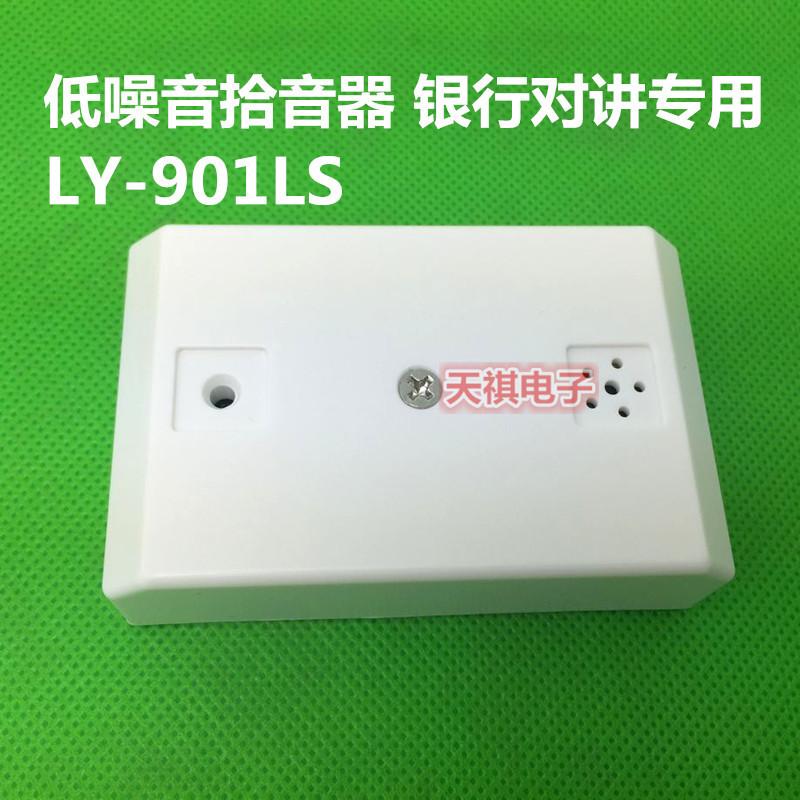 QQ图片20170630152725_副本0