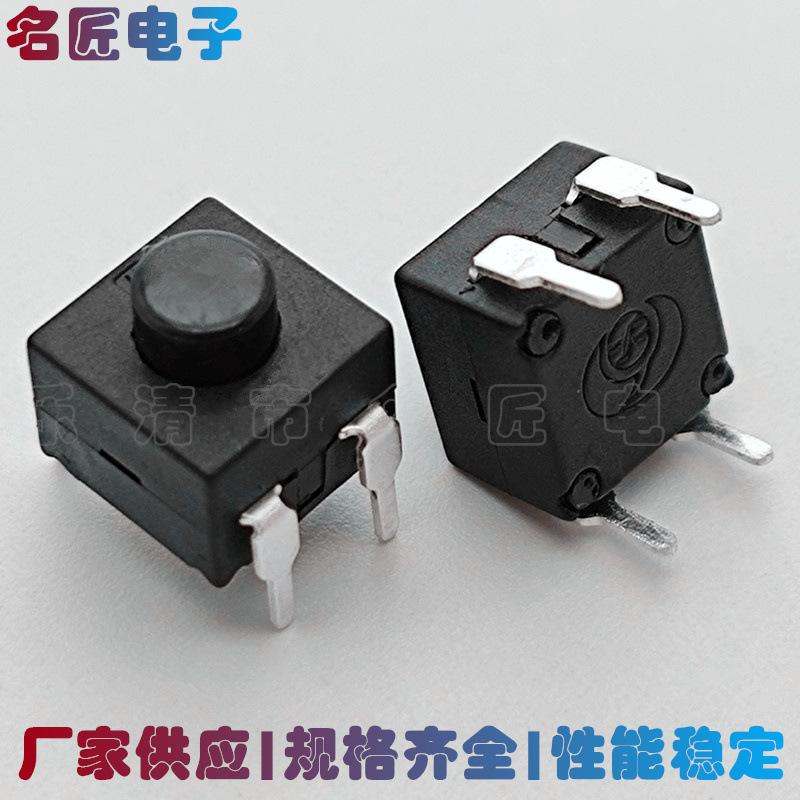 未命名_副本336