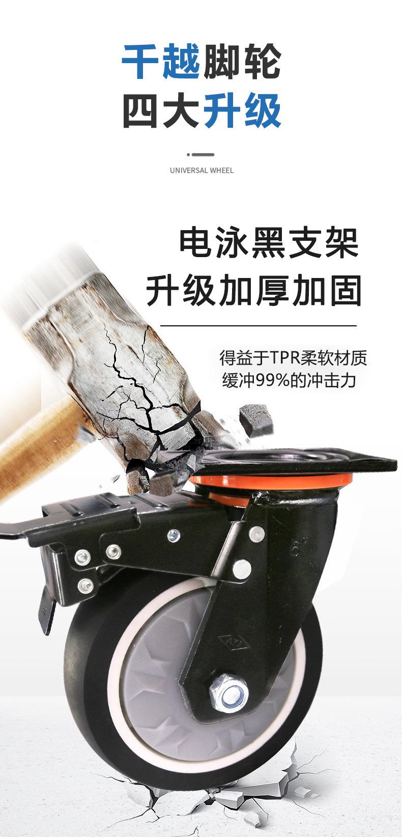 带防尘盖脚轮