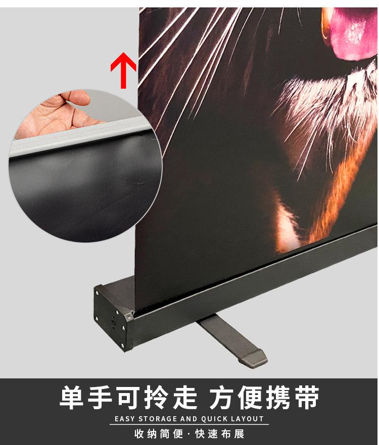 铁易拉宝详情页_10.jpg
