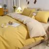 Núcleo de Colcha Funda de Colcha Extraíble y Lavable Kit Juego de Dos Piezas para Cama Funda de Colcha Cálida Engrosada para Otoño e Invierno