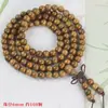 Sândalo Verde Natural 108 Contas Sândalo Múltiplos Círculos Pulseiras Masculinas e Femininas Pulseiras de Brinquedo de Madeira e Contas de Rosário