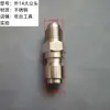Conector de Tubería de Acero Inoxidable de Alta Presión de 3/8 para Máquina de Lavado de Autos Conector Rápido para Pistola de Agua Accesorio para Máquina de Limpieza Pieza Final de Pistola de Agua 1