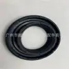 Adecuado para Porsche Cayenne Panamera 3.6/4.8 Anillo de Sellado Anillo de Goma del Eje Excéntrico 94810593800