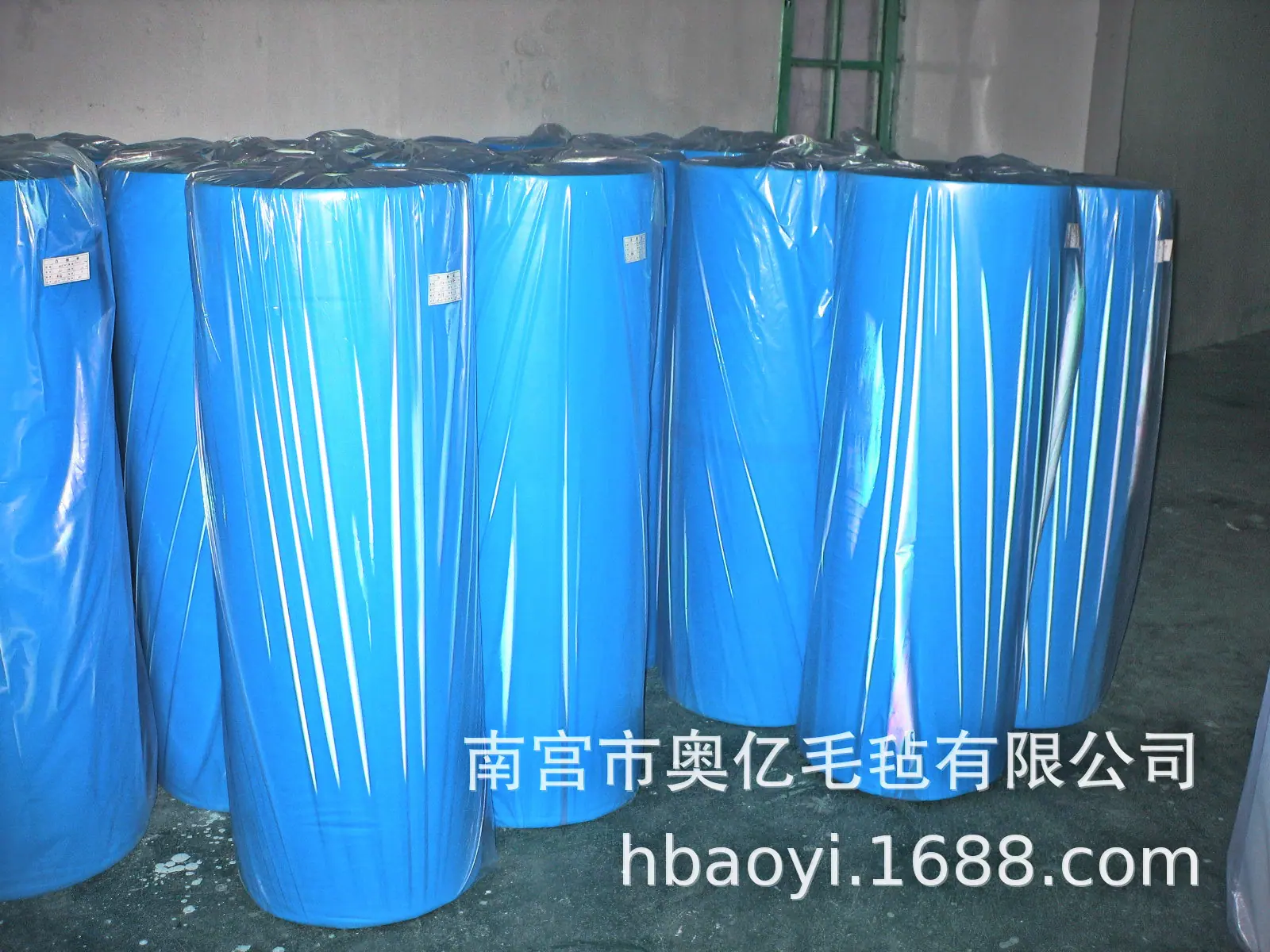 天蓝色毛毡.jpg