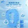 Toallitas Húmedas Qingfeng Agua Pura 60 Piezas 5 Paquetes Grandes Paquete Familiar Caja Completa Hombres y Mujeres Limpiar Mano y Boca Higiene Toallitas Húmedas Toallas de Papel
