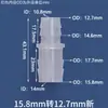 Conector de Plástico Reductor Grueso en T Recto a Través de Manguera Tubería de Agua Tubería de Aire Adaptador Conector Junta de Púa