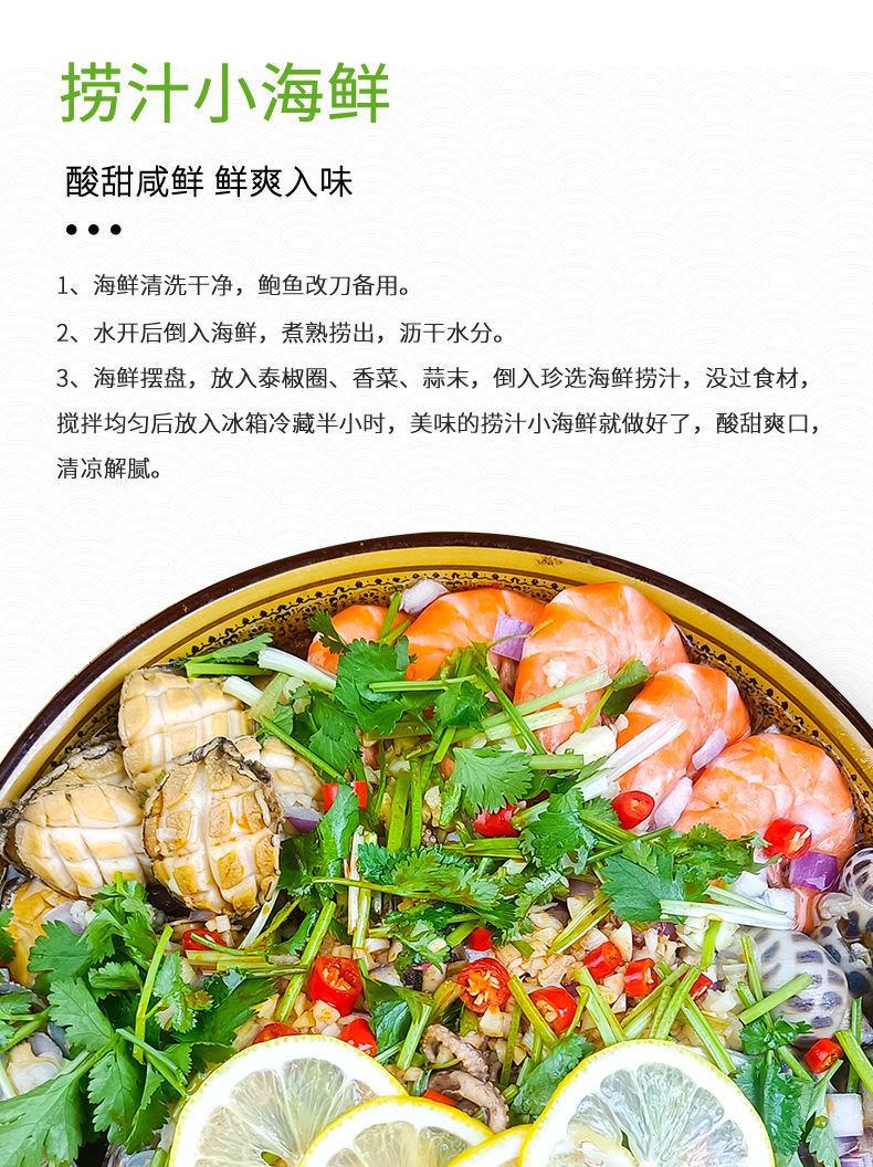 82f39ce0-527b-4132-bec1-c8e0a7b5c0b7.jpe