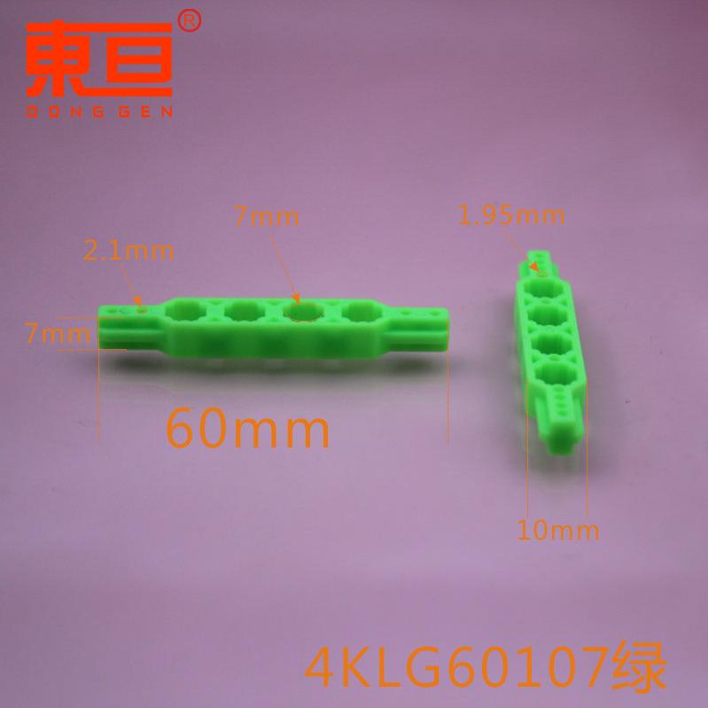 4KLG60107绿0.png