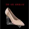 Estante Acrílico para Exhibir Zapatos Tienda de Zapatos Zapatero Estante Transparente para Exhibir Zapatos Zapatos para Niños Soporte para Zapatos Porta Zapatos Exhibidor Soporte para Zapatos