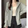 Chaqueta Protectora Solar de Seda de Hielo para Verano 2025 para Mujer, Abrigo Delgado Holgado Transpirable de Color Sólido para Verano