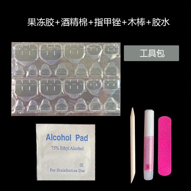 主图脚 单个酒精棉 .jpg