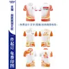 Camisetas de trabajo personalizadas con impresión de logo, polos con cuello, ropa de trabajo hecha a medida, uniformes de equipo para team building, camisas de manga corta de verano