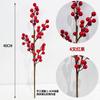 Adornos Decorativos Artificiales de Navidad y Festival de Primavera de Acebo Rojo, Planta Fruta Roja Fruta de la Fortuna Alta Simulación