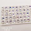 Taladro de uñas transfronterizo taladro para joyería de uñas multi-corte 10*10mm cabeza de tigre taladro con forma de red popular taladro para decoración de joyería diy