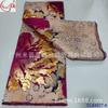 Vestido Cheongsam Fino Bordado Étnico Jacquard Dourado e Prateado Seda Bronzeamento Tecido Embossado Brocado Europeu e Americano