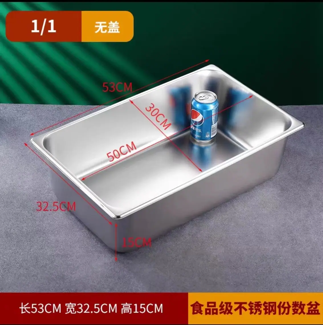 微信图片_20221021141224
