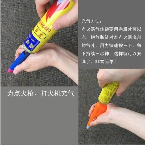 94b678db-67b8-40a5-9190-6becfb0f07d7.jpe