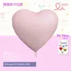 Mecrla Nuevo 18 pulgadas / 30 pulgadas Estrella de Cinco Puntas Flotante Corazón de Melocotón Mate Película de Aluminio Propuesta Globo de Cumpleaños