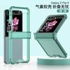 Funda para teléfono móvil Samsung ZFlip6 con bisagra de cobertura completa, transparente, airbag, acrílico, protección del eje, fina, resistente a caídas, simple