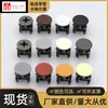 Tampa Redonda Mingsheng Três em Um para Furos de Gabinete, Tampa Ocultadora para Rodízios Excêntricos, Tampa Decorativa para Rodízios Excêntricos de 12mm