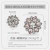 Suministro directo de fábrica accesorios de cristal metal hebilla de zapato extraíble decorativa tacones altos sandalias hebilla decorativa de diamantes de imitación de vidrio